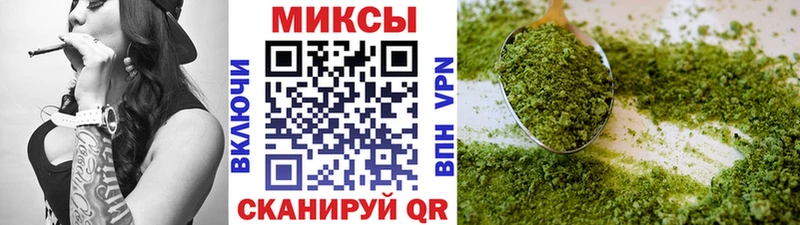 цены наркотик  ОМГ ОМГ ONION  БУТИРАТ GHB  Салават 
