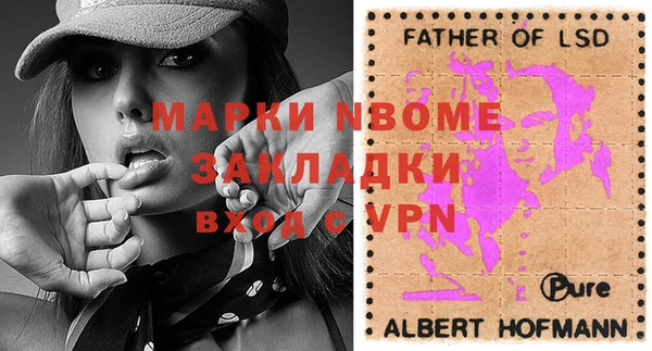 твердый Алексеевка