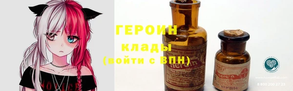 стафф Алексин