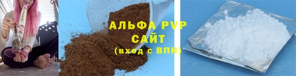 твердый Алексеевка