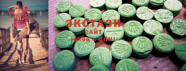 тгк Алзамай