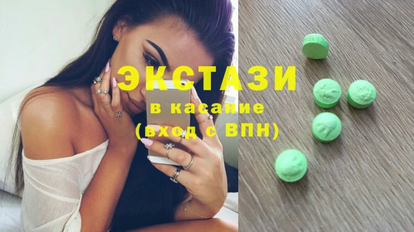 тгк Алзамай