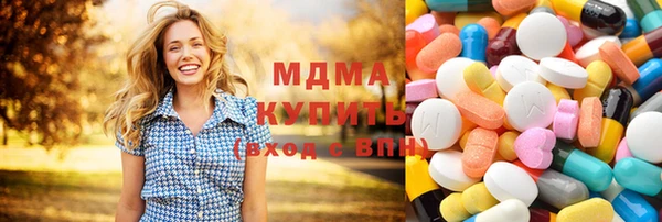 тгк Алзамай