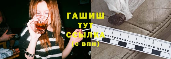 тгк Алзамай