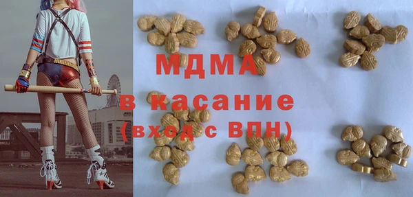 стафф Алексин