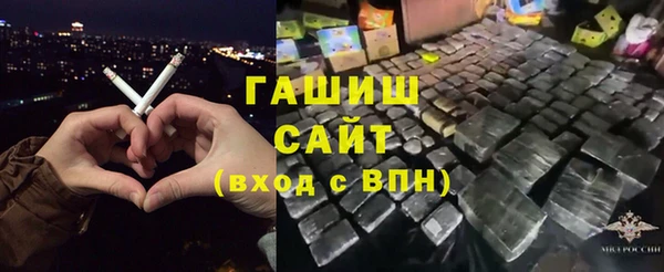 стафф Алексин