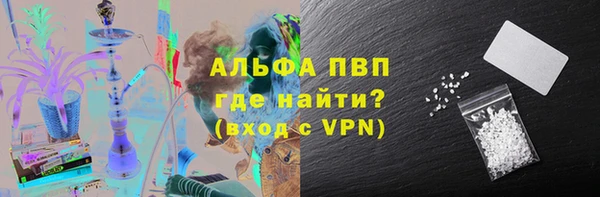 твердый Алексеевка
