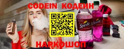 альфа пвп VHQ Владикавказ