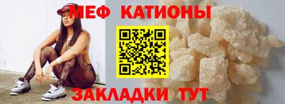 соль курить ск Владивосток