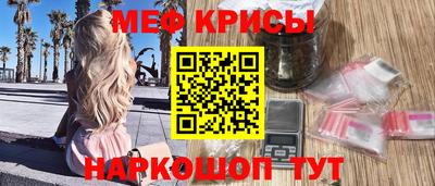 кокаин премиум Владимир