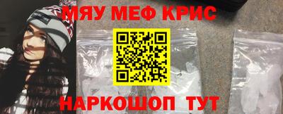 соль курить ск Владивосток