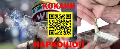 альфа пвп VHQ Владикавказ