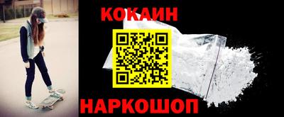 альфа пвп VHQ Владикавказ