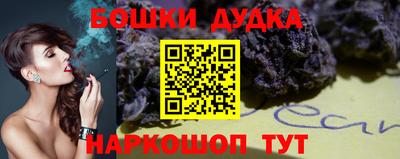 соль курить ск Владивосток