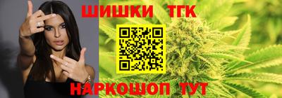 альфа пвп VHQ Владикавказ