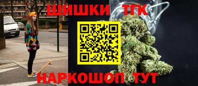 альфа пвп VHQ Владикавказ