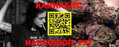 соль курить ск Владивосток