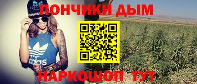 альфа пвп VHQ Владикавказ