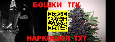 альфа пвп VHQ Владикавказ