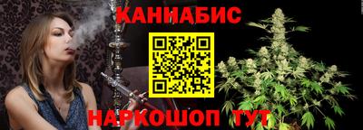 альфа пвп VHQ Владикавказ