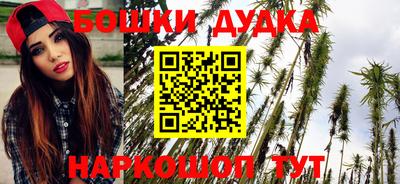 соль курить ск Владивосток