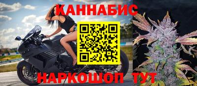 кокаин премиум Владимир