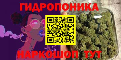 кокаин премиум Владимир