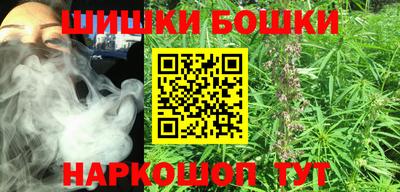соль курить ск Владивосток