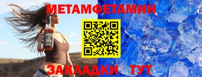 кокаин премиум Владимир