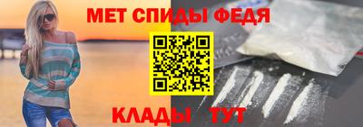 соль курить ск Владивосток