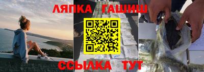 альфа пвп VHQ Владикавказ