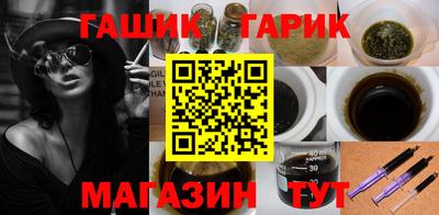 кокаин премиум Владимир