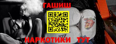 соль курить ск Владивосток