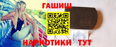 кокаин премиум Владимир