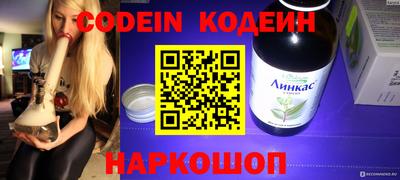 кокаин премиум Владимир