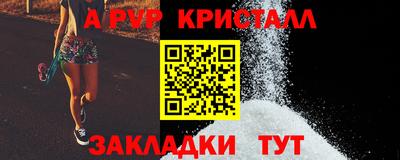 кокаин премиум Владимир