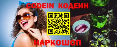 кокаин премиум Владимир